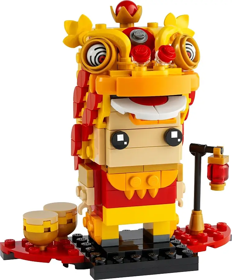 Chłopak tańczący taniec lwa z serii LEGO® Brickheadz