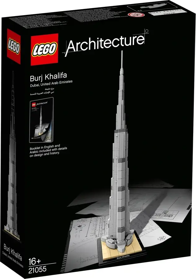 Pudełko zestawu 21055 z serii LEGO® Architecture – wieżowiec Burdż Chalifa