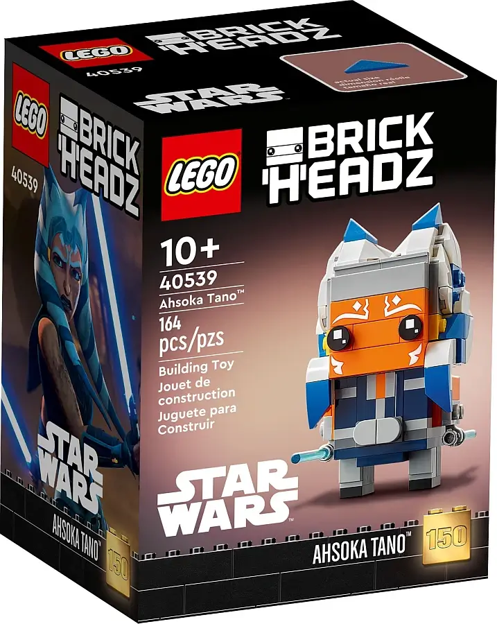 Pudełko zestawu 40539 z serii LEGO® BrickHeadz – Ahsoka Tano™