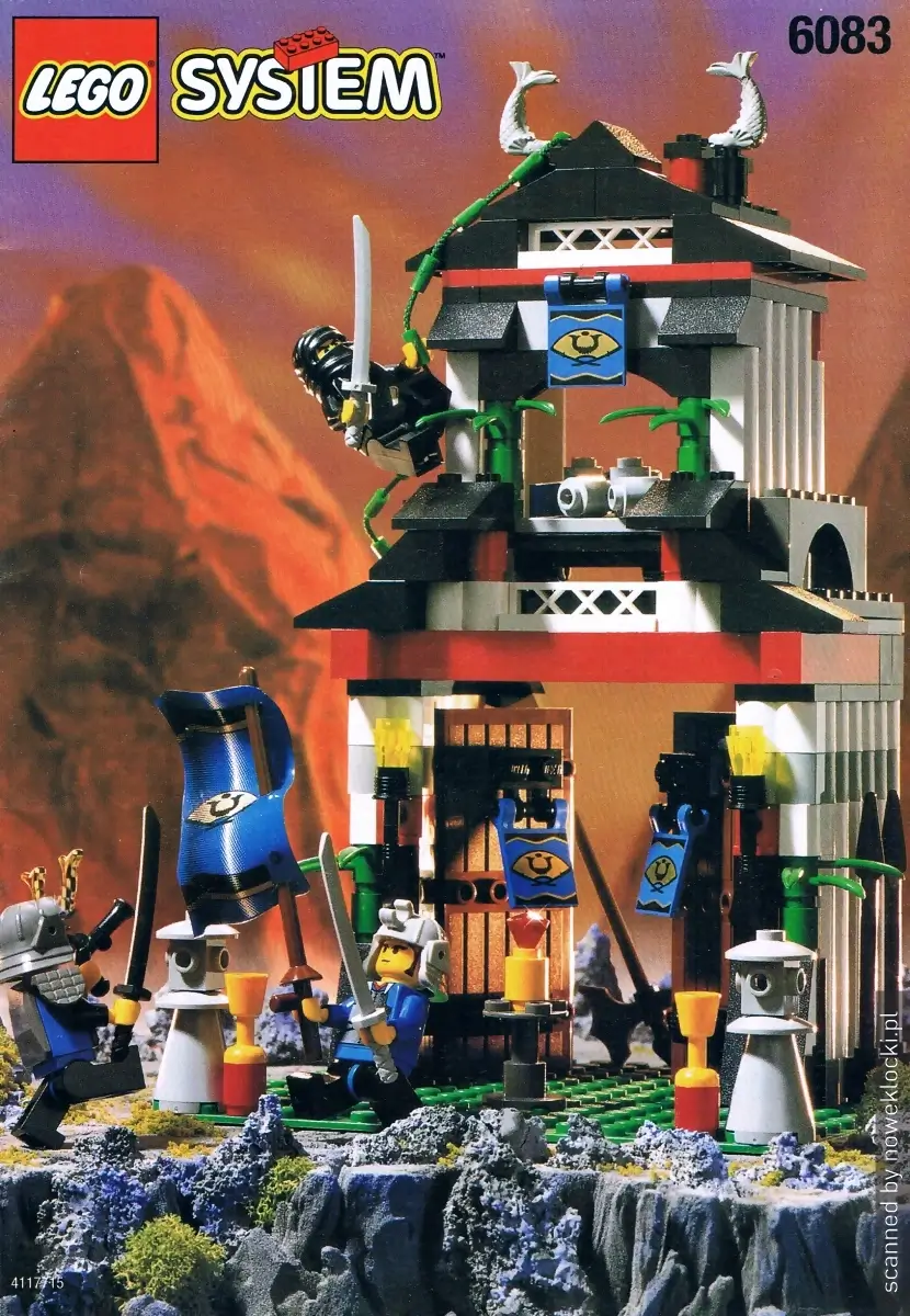 Zdjęcie zestawu 6083 z serii LEGO® Castle – Wieża Szoguna