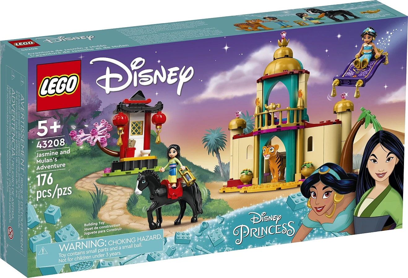 Pudełko zestawu 43208 z serii LEGO® Disney™ – pałac w Agrabah