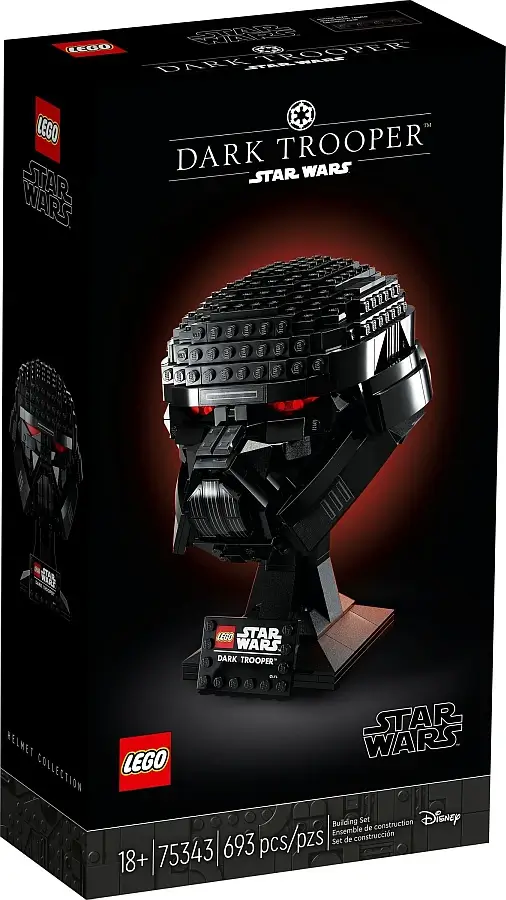 Pudełko zestawu 75343 z serii LEGO® Gwiezdne Wojny™ – Hełm mrocznego szturmowca™