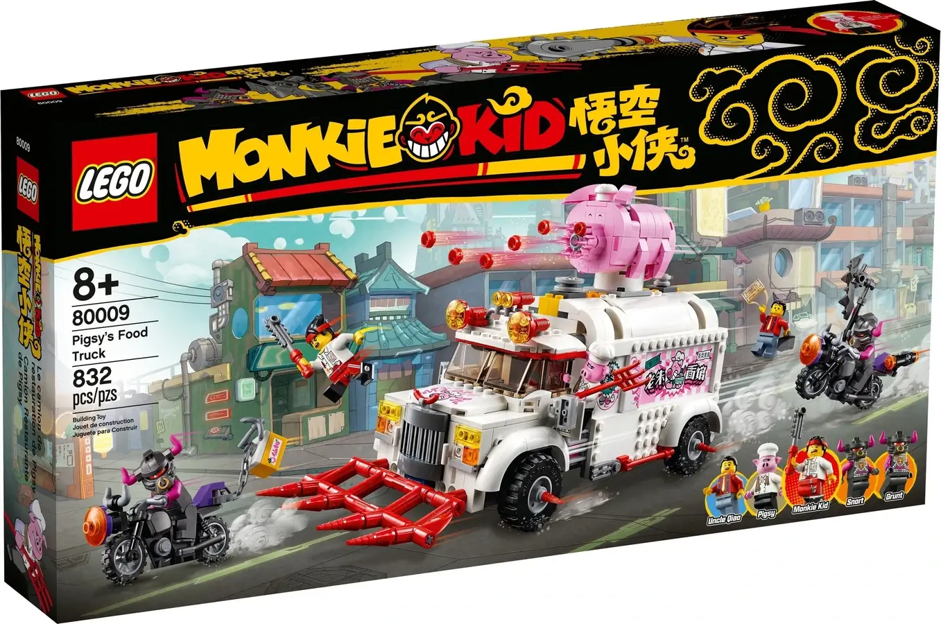 Pudełko zestawu 80009 z serii LEGO® Monkie Kid™ – foodtruck Pigsyego