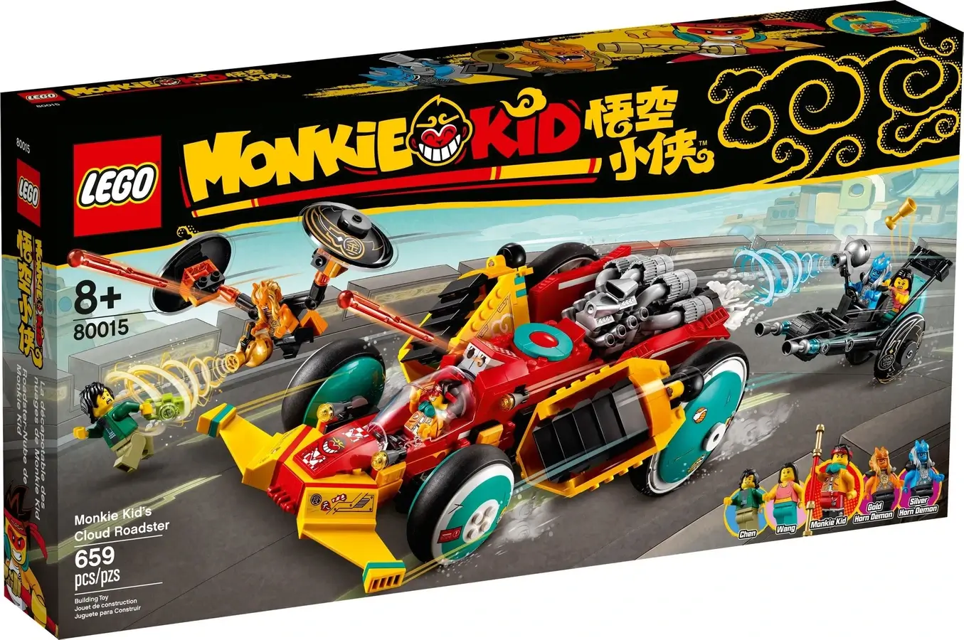 Pudełko zestawu 80015 z serii LEGO® Monkie Kid™ – roadster