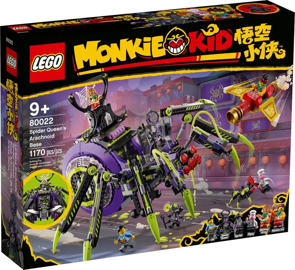Pudełko zestawu 80022 z serii LEGO® Monkie Kid™ – baza Spider Queen