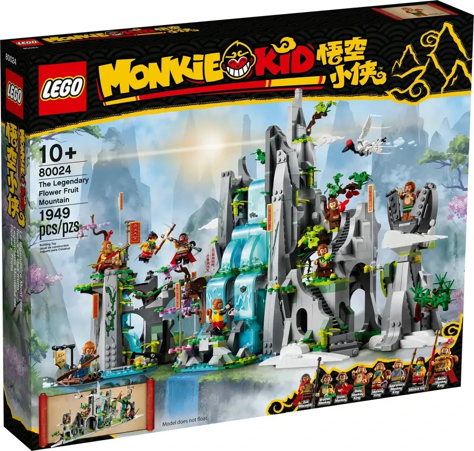 Pudełko zestawu 80024 z serii LEGO® Monkie Kid™ – legendarna góra