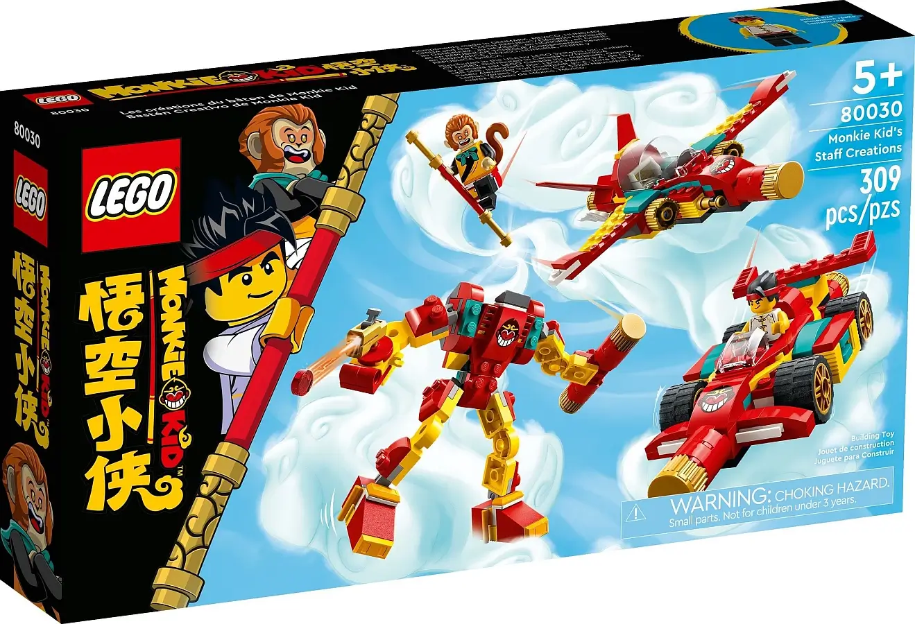 Pudełko zestawu 80030 z serii LEGO® Monkie Kid™ – Różne modele z kosturem