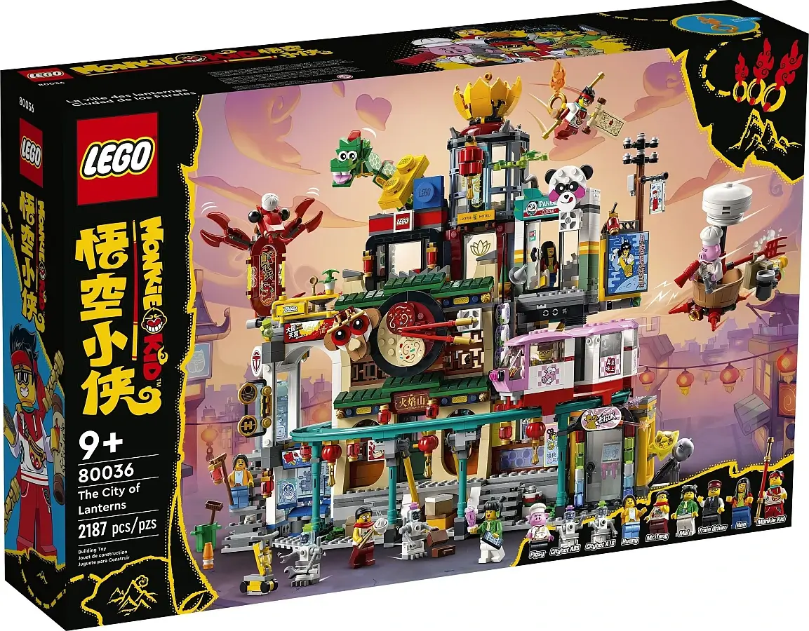 Pudełko zestawu 80036 z serii LEGO® Monkie Kid™ – Miasto Latarni