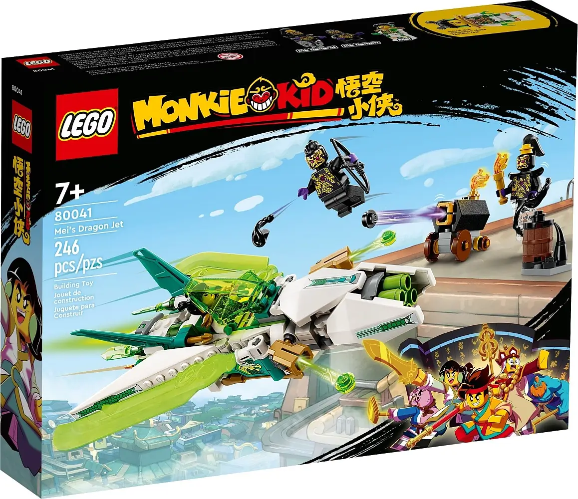 Pudełko zestawu 80041 z serii LEGO® Monkie Kid™ – Smoczy odrzutowiec Mei