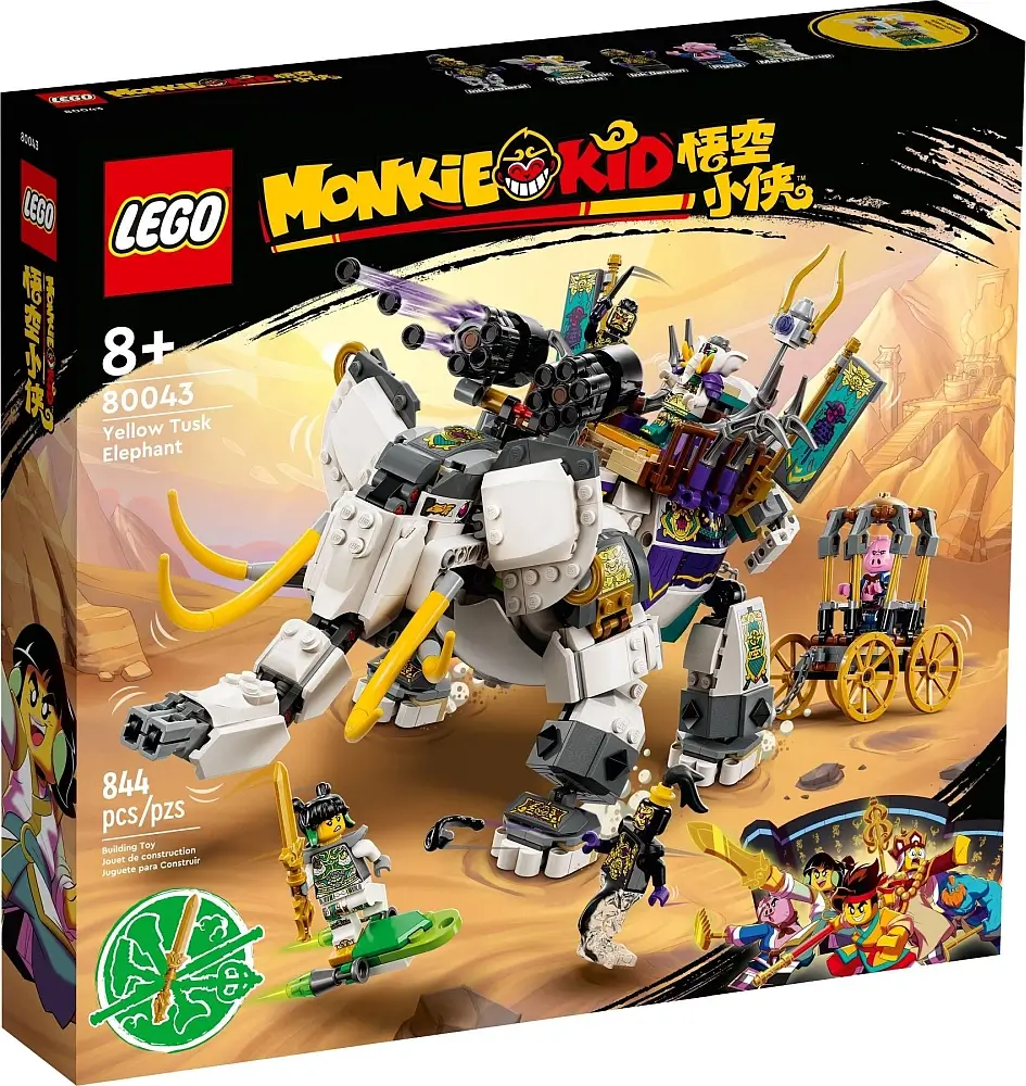 Pudełko zestawu 80043 z serii LEGO® Monkie Kid™ – Yellow Tusk Elephant
