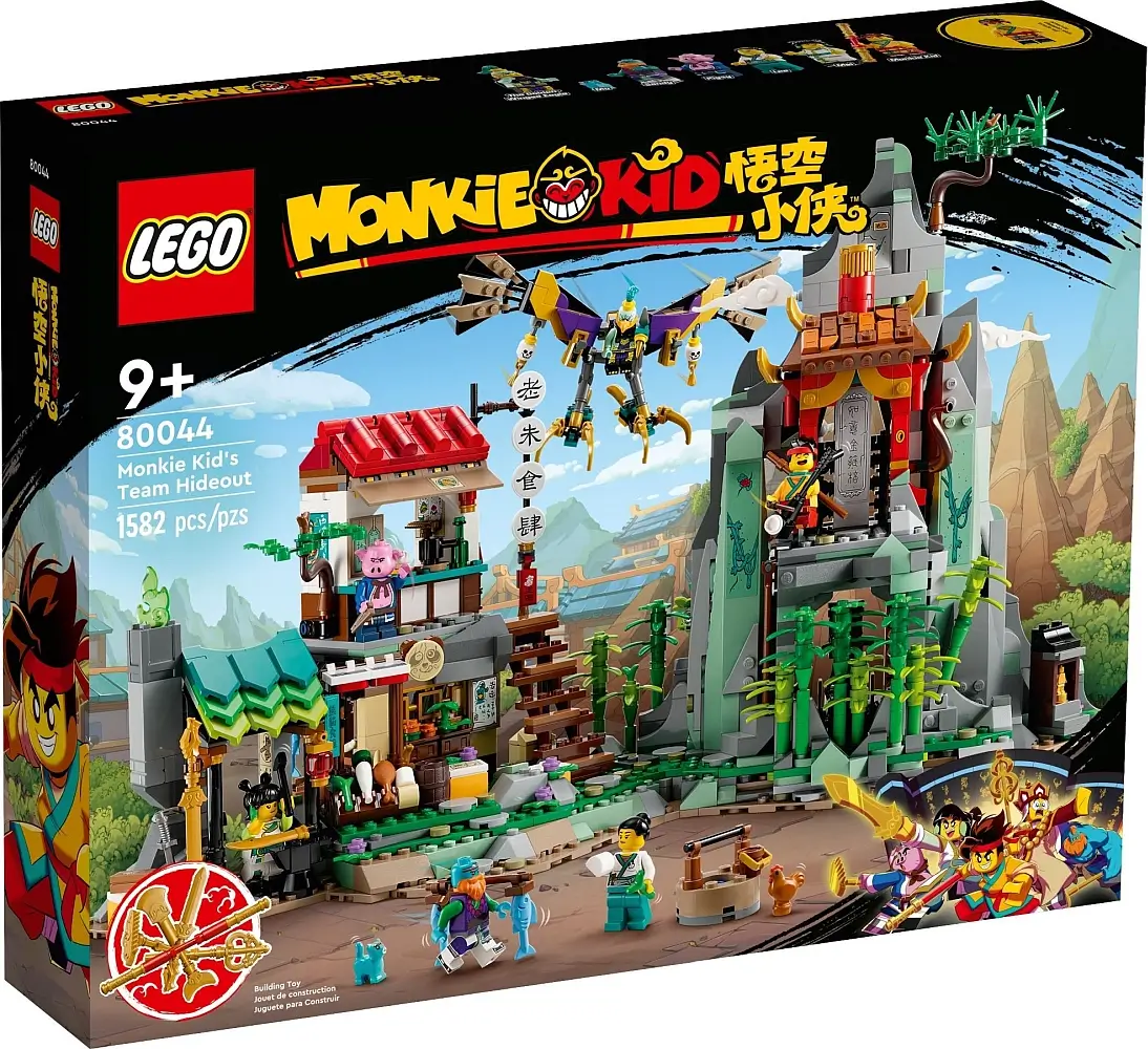 Pudełko zestawu 80044 z serii LEGO® Monkie Kid™ – Kryjówka ekipy Monkie Kida