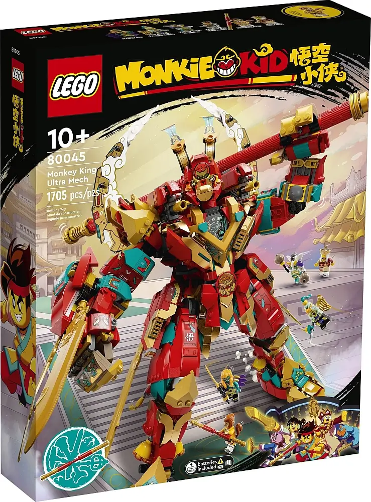 Pudełko zestawu 80045 z serii LEGO® Monkie Kid™ – Monkey King w ultramechu