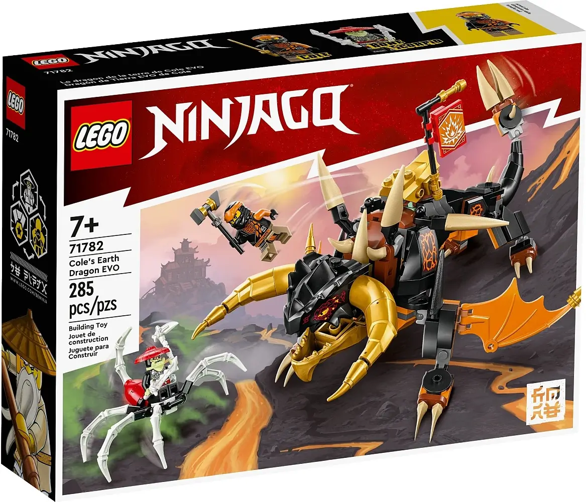 Pudełko zestawu 71782 z serii LEGO® NINJAGO® – smok ziemi cole'a