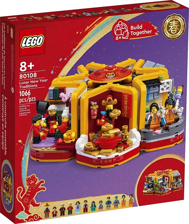 Pudełko zestawu LEGO® 80108 z serii sezonowej – Nowy Rok Księżycowy – tradycje