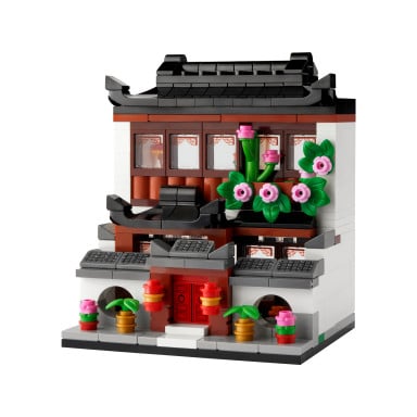 LEGO 40599 Domy świata 4