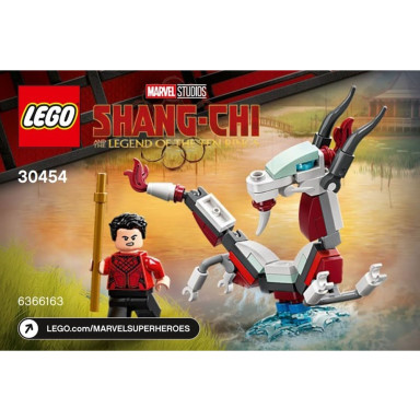 LEGO 30454 Marvel Shang-Chi i Wielki Obrońca – zdjęcie
