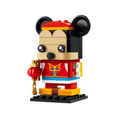 LEGO 40673 BrickHeadz Myszka Miki w stroju na wiosenny festiwal – zdjęcie