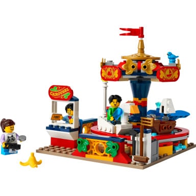 LEGO 40714 Przejażdżka karuzelą – zdjęcie