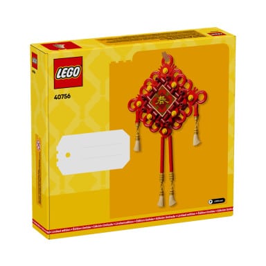 LEGO 40756 Węzły szczęścia – zdjęcie