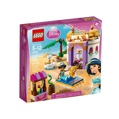 LEGO 41061 Disney Egzotyczny pałac Jaśminki – zdjęcie