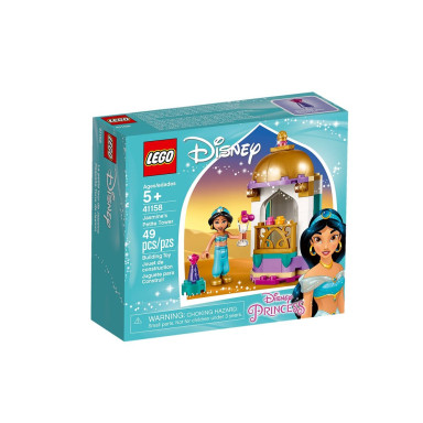 LEGO 41158 Disney Wieżyczka Dżasminy – zdjęcie