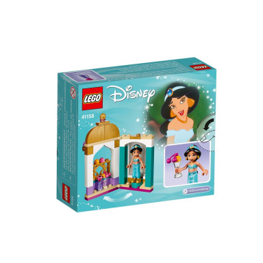 LEGO 41158 Disney Wieżyczka Dżasminy – zdjęcie