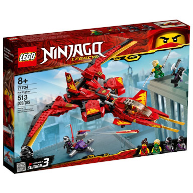 LEGO 71704 NINJAGO Pojazd bojowy Kaia – zdjęcie