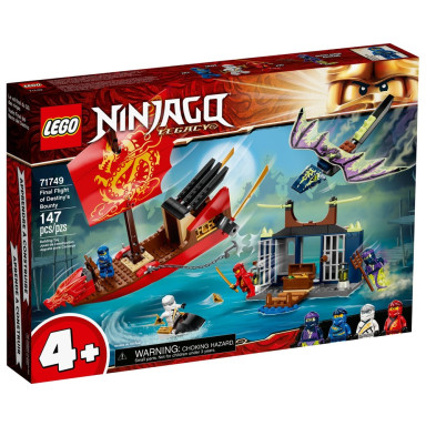 LEGO 71749 NINJAGO Ostatni lot Perły Przeznaczenia – zdjęcie