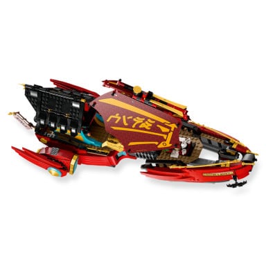 LEGO 71797 NINJAGO Perła Przeznaczenia — wyścig z czasem – zdjęcie