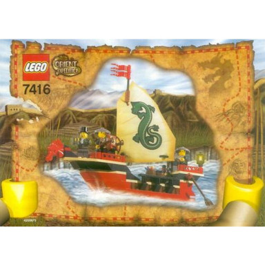 LEGO 7416 Statek Cesarza – zdjęcie