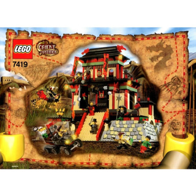 LEGO 7419 Twierdza Smoka – zdjęcie