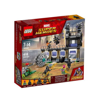LEGO 76103 Marvel Super Heroes Atak Corvusa Glaive’a – zdjęcie