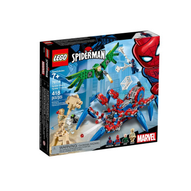 LEGO 76114 Marvel Super Heroes Mechaniczny pająk Spider-Mana – zdjęcie