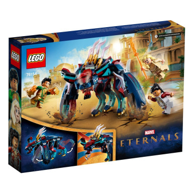 LEGO 76154 Marvel Zasadzka Dewiantów! – zdjęcie