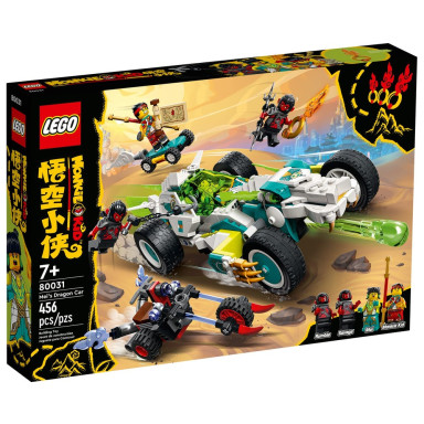 LEGO 80031 Monkie Kid Smoczy pojazd Mei – zdjęcie