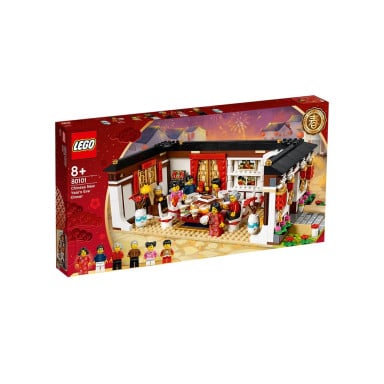 LEGO 80101 Chinese New Year’s Eve Dinner – zdjęcie