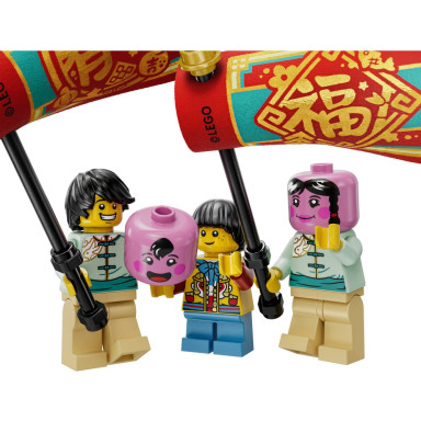 LEGO 80111 Parada z okazji nowego roku księżycowego – zdjęcie