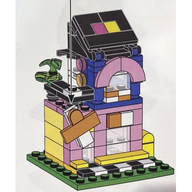 LEGO 6508939 Promotional Building