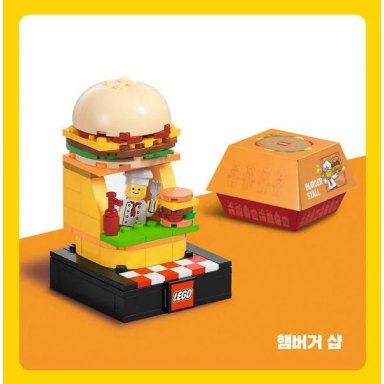 LEGO 6528717 Bricktober Burger Stall – zdjęcie