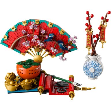LEGO 80117 Chinese Traditional Festivals Pomyślność