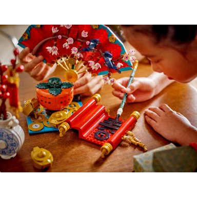 LEGO 80117 Chinese Traditional Festivals Pomyślność – zdjęcie