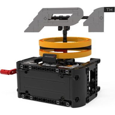 LEGO 6535735 Technic McLaren P1 Logo