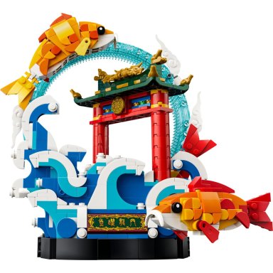 LEGO 80120 Chinese Traditional Festivals Karp przeskakujący przez Smoczą Bramę