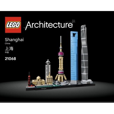 LEGO 21068 Architecture Shanghai