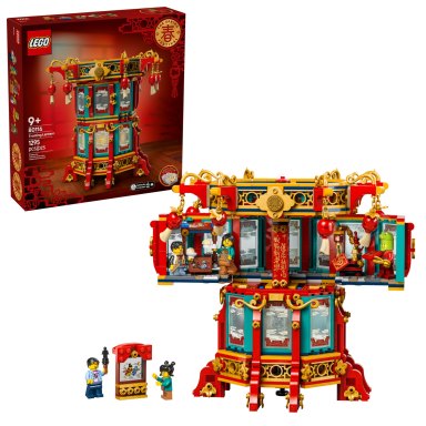 LEGO 80116 Chinese Traditional Festivals Tradycyjna chińska lampa – zdjęcie