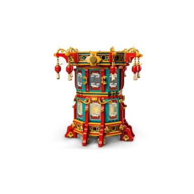 LEGO 80116 Chinese Traditional Festivals Tradycyjna chińska lampa – zdjęcie