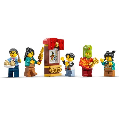 LEGO 80116 Chinese Traditional Festivals Tradycyjna chińska lampa – zdjęcie