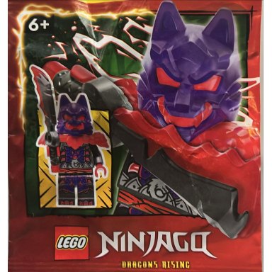 LEGO 892411 Ninjago Wolf Hunter