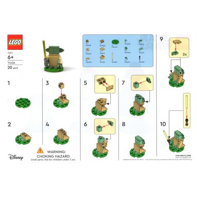 LEGO 6528898 Star Wars Yoda