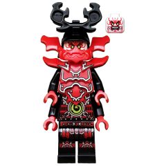 Minifigurka LEGO General Kozu